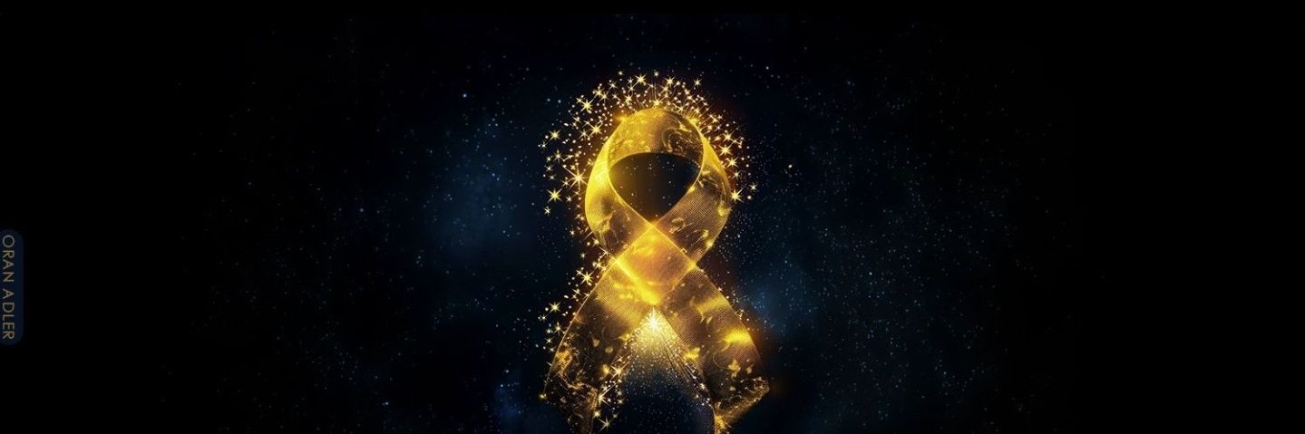 Ossi Goodbeer דמוקרטית🎗 🇺🇸🇮🇱's banner