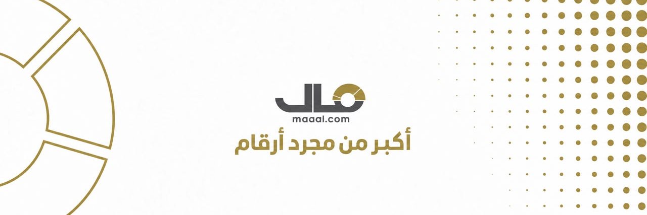 صحيفة مال's banner