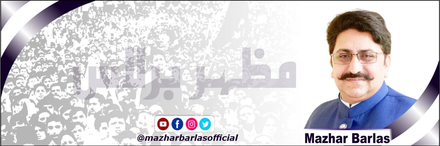 Mazhar Barlas's banner