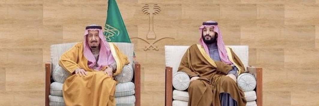 د.نورة سعيد القحطاني's banner