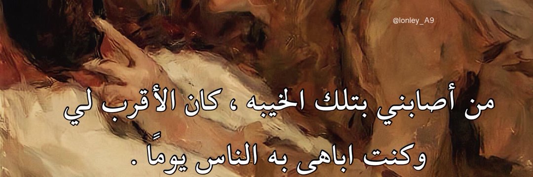 jemm'y⚡🇵🇸's banner