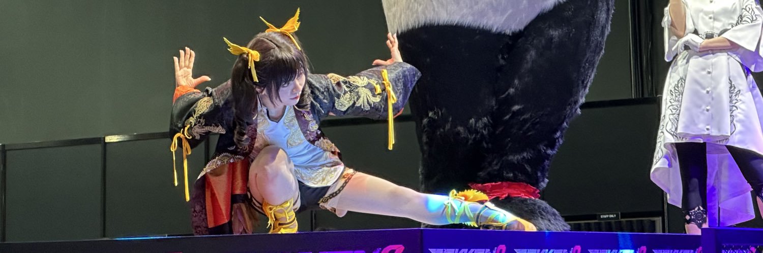 天倉 彗's banner