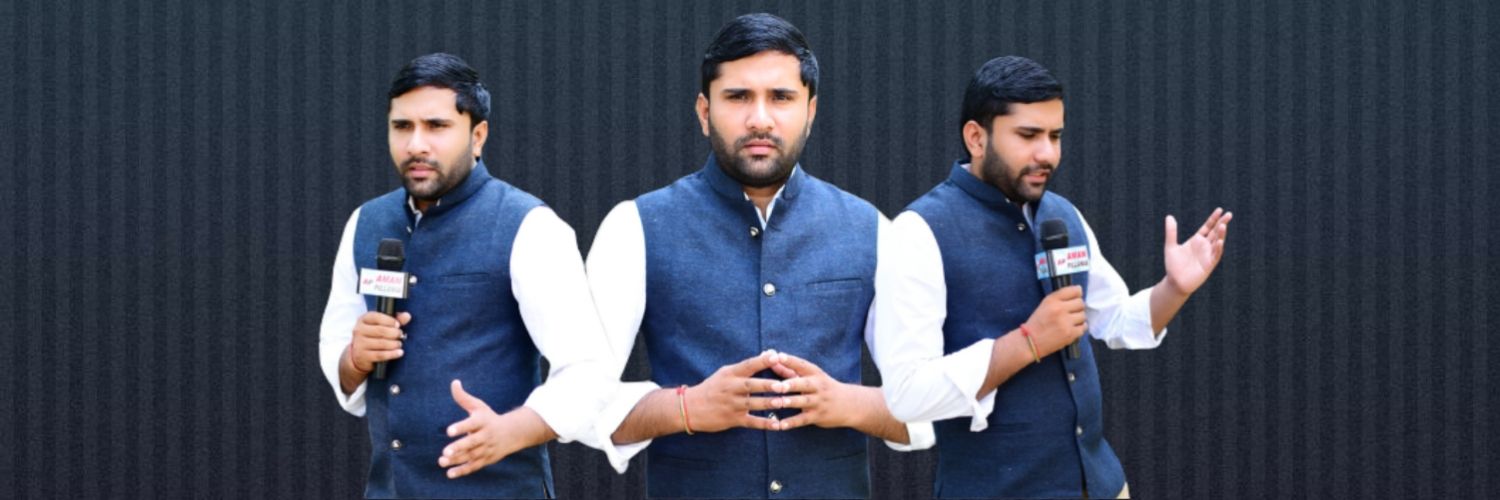 Amandeep Pillania's banner