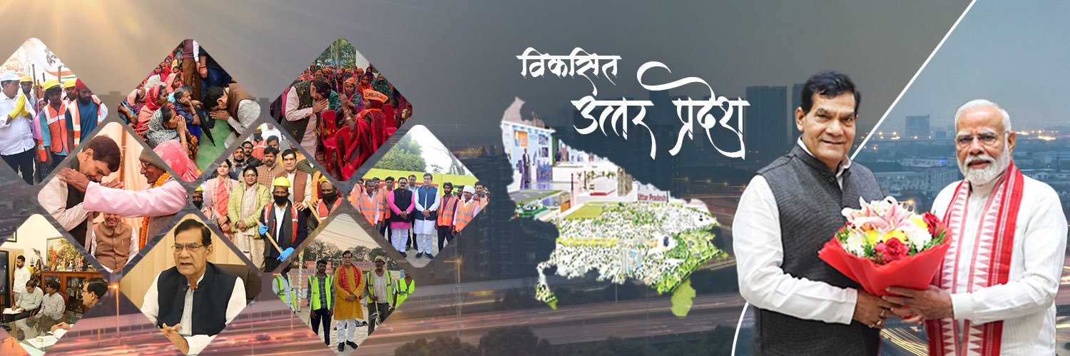 A K Sharma's banner