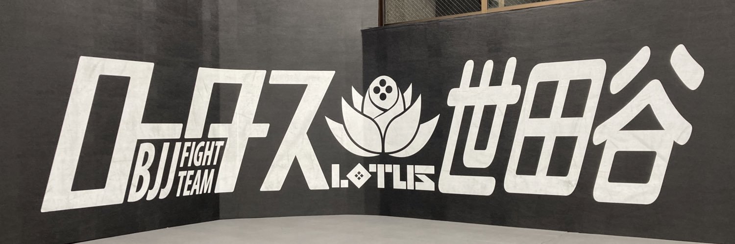 河名マスト Mast Kawana's banner