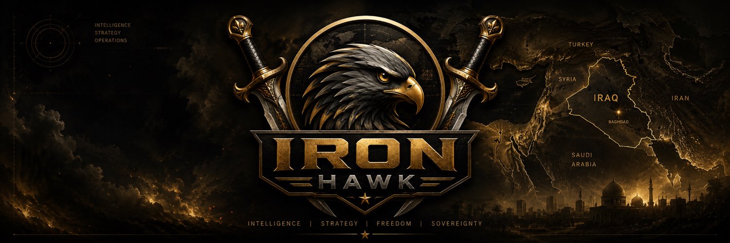 🦅⚔️ أبـــو إســلام ⚔️🦅's banner