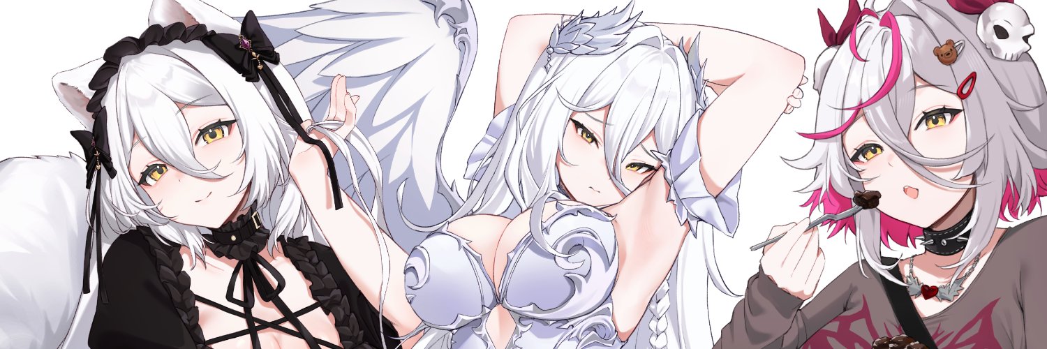 Ali's banner