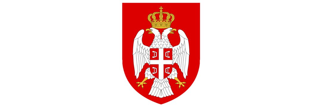 Саша Аулић's banner