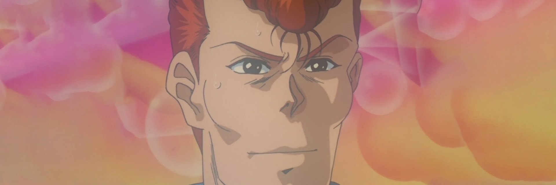 Orenji's banner
