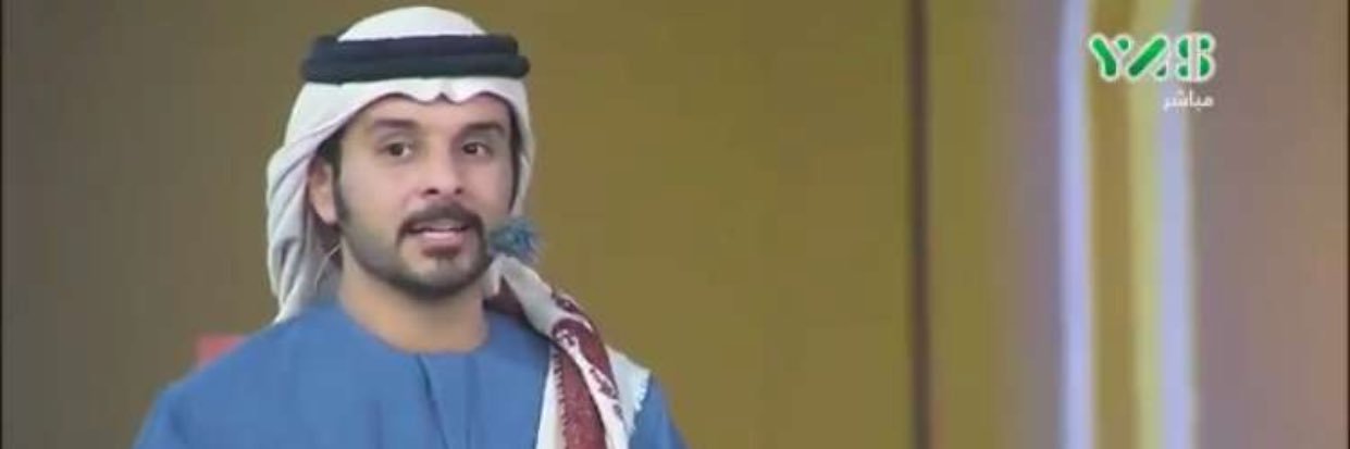 زايد الميسري's banner