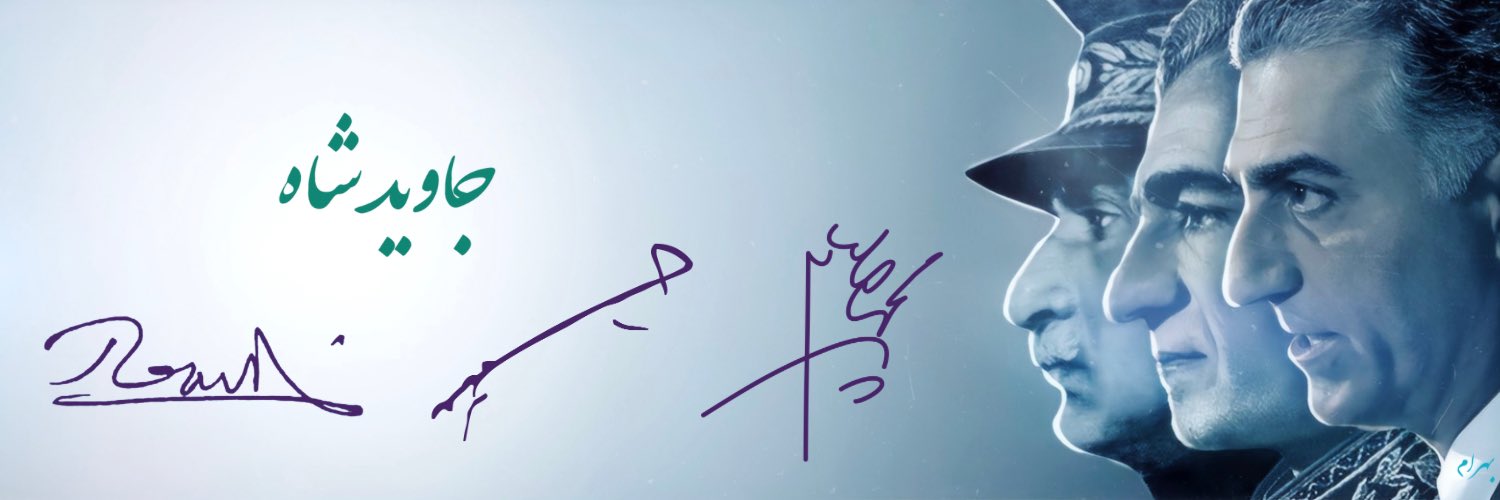 𓃬☼حجرالاسقط 𓃬☼'s banner