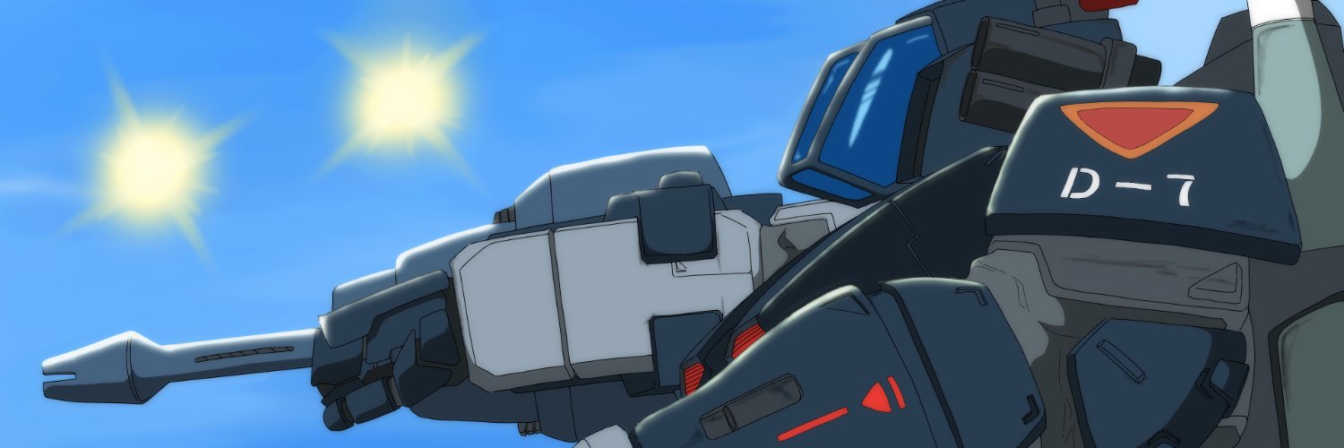 林檎亭's banner