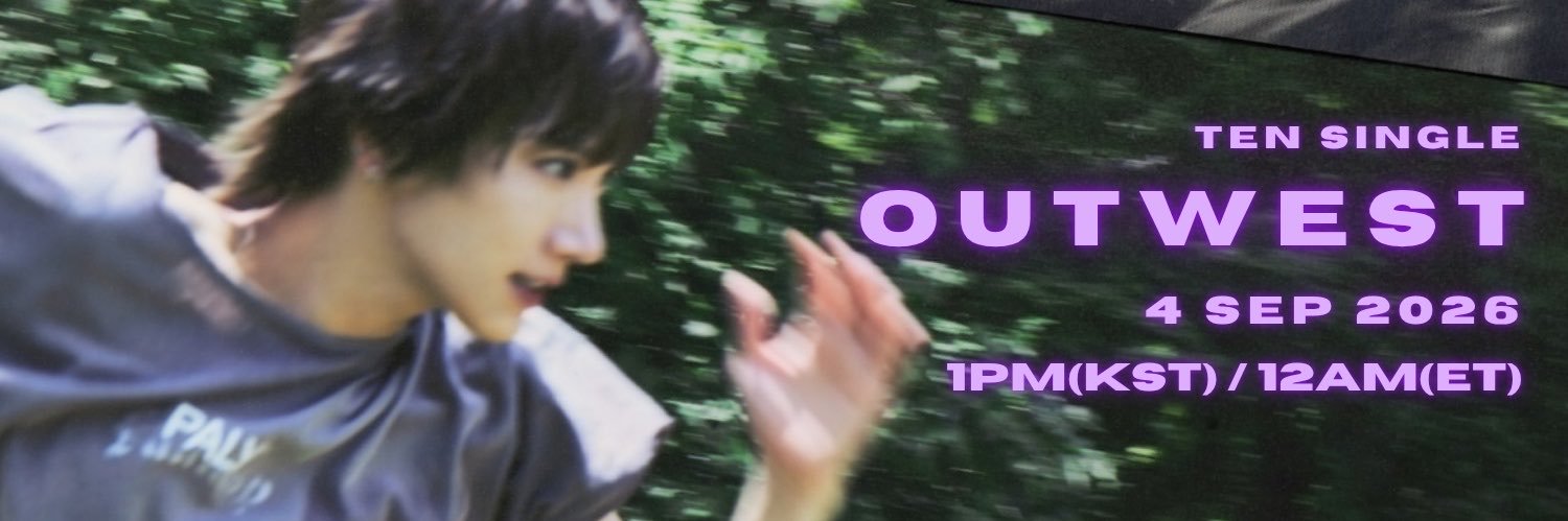 แอลมู่; OUTWESTล์ 4 กันยาพร้อมกันทั่วโลก's banner