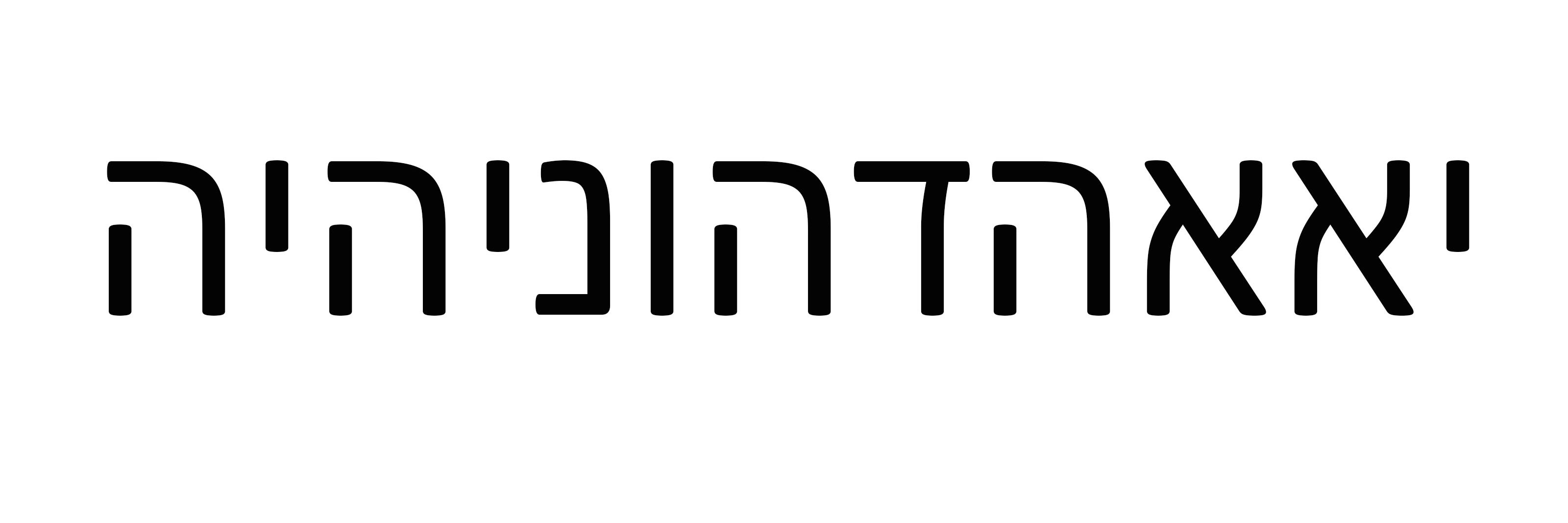 CaféKabbalah ☕ | EscuelaOnline's banner