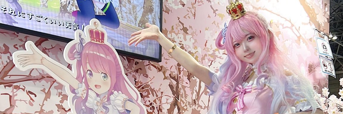 千夢-chimu-🐹🍑5/24コスホリA13-14委託's banner