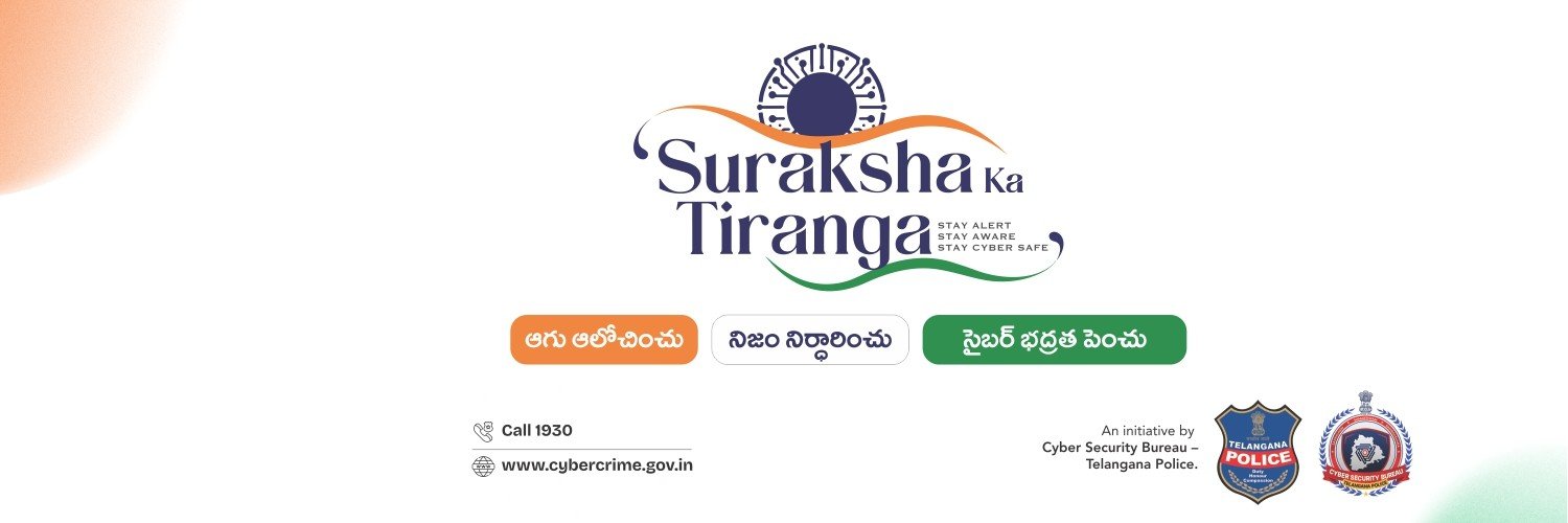 Shikha Goel, IPS's banner