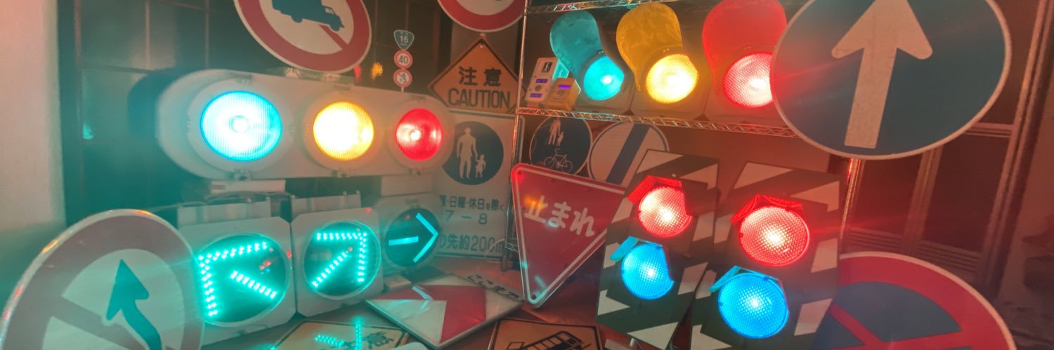 くきわかめ's banner