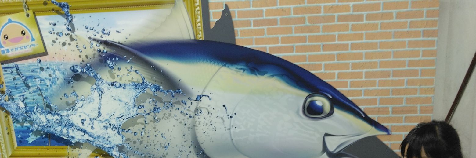 つかまん's banner