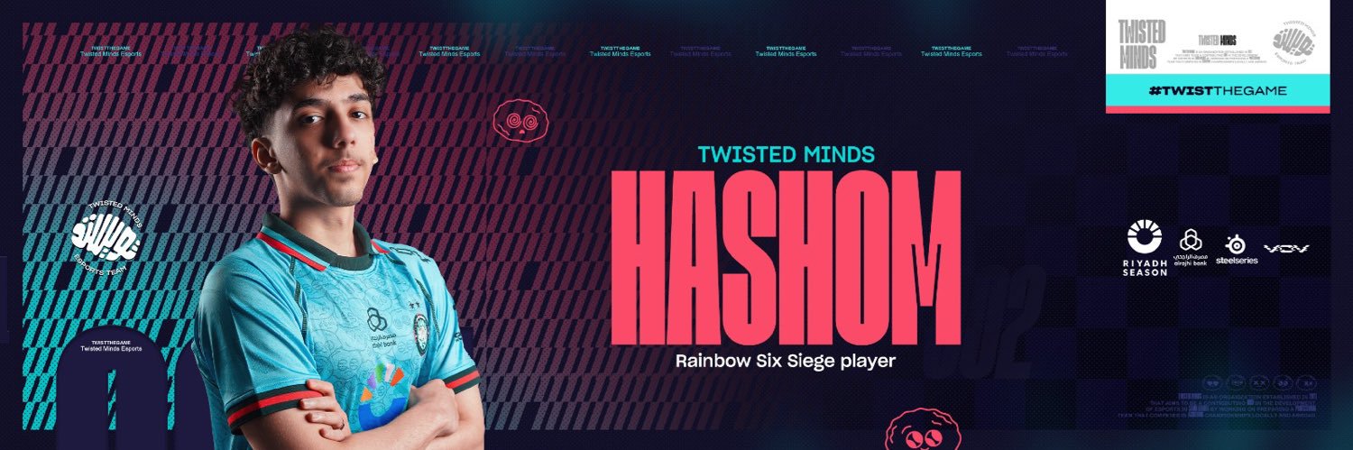Twis hashom's banner