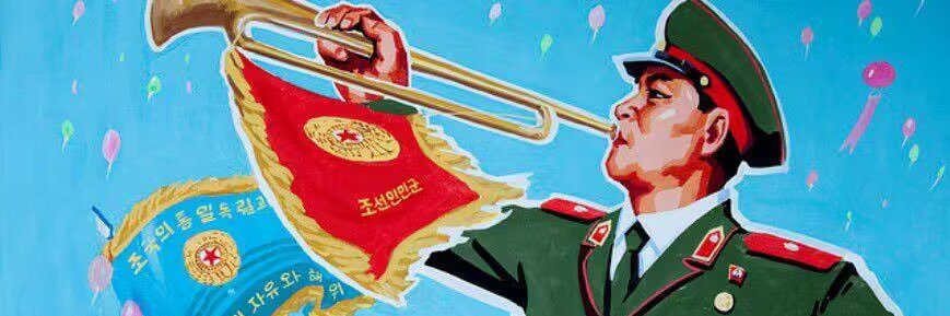 枫桑's banner