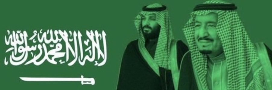 د/قَنَّاص's banner