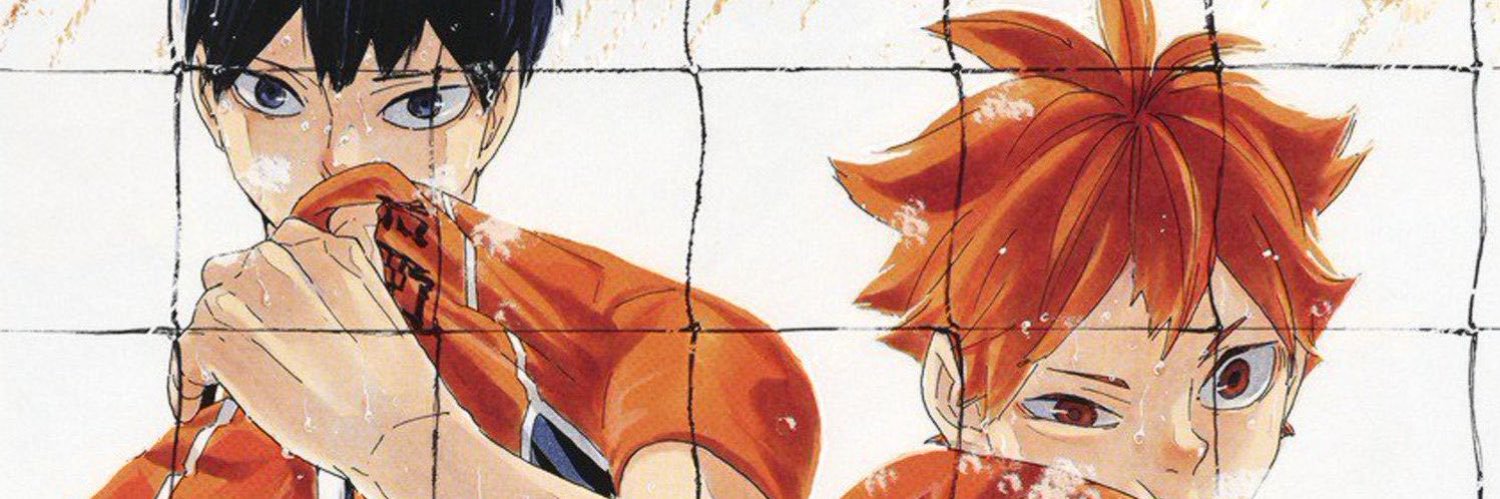 a ★'s banner