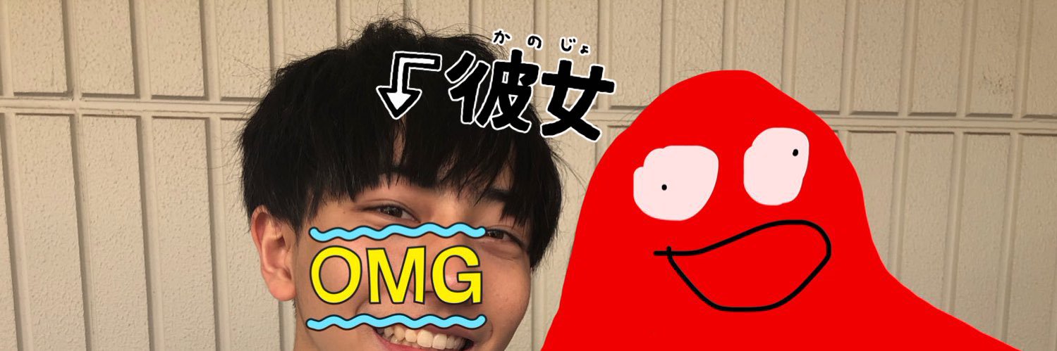 大吉's banner