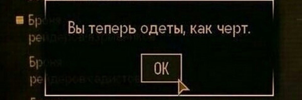просто Данило's banner