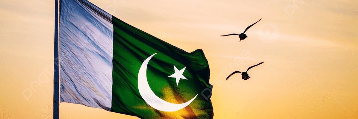Tahir Mehmood Bugti PML.N's banner