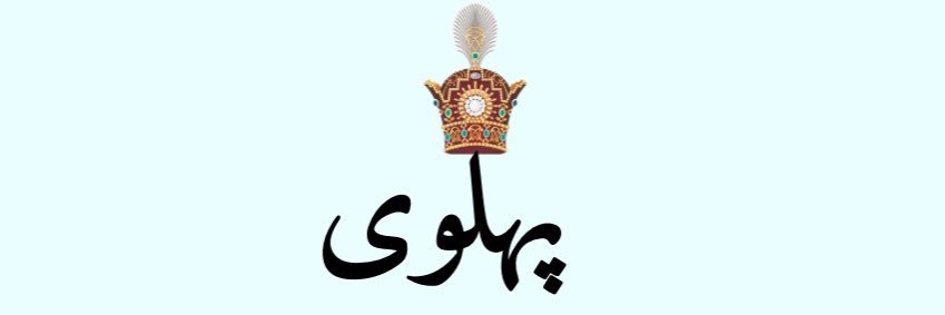zhiyan's banner
