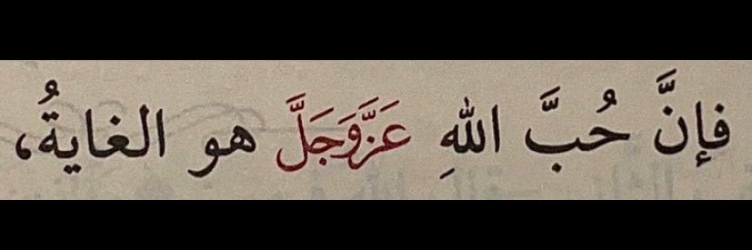 أَدِيـم ☁️'s banner