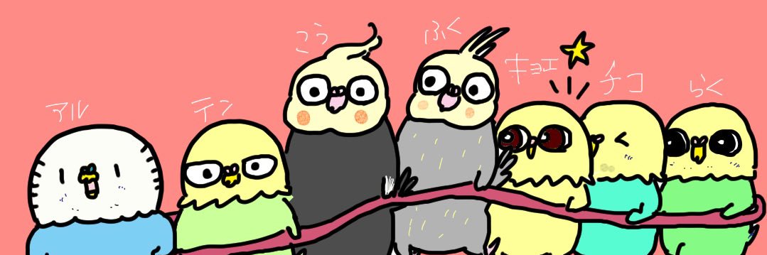 まるごむ's banner