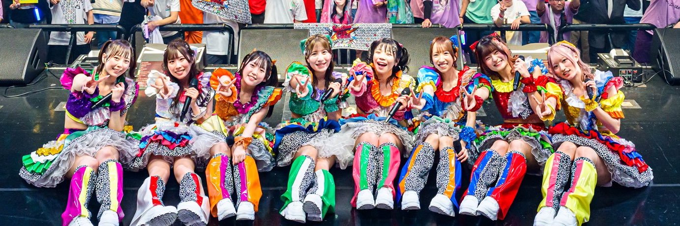 すーぱーぷーばぁー!!'s banner