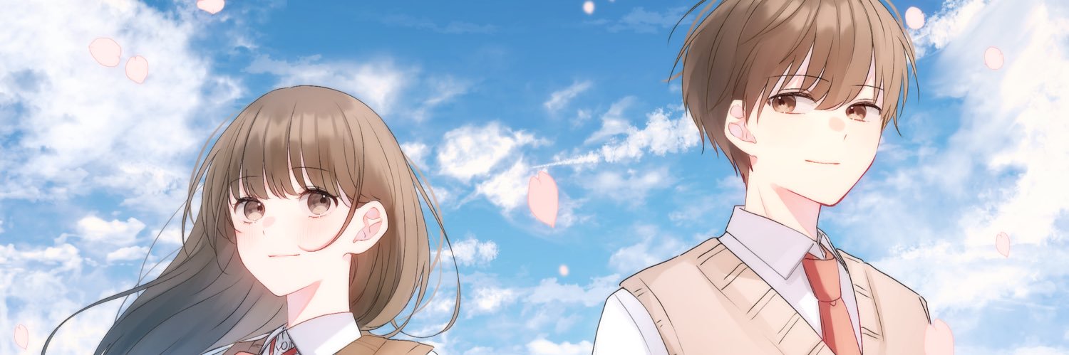Yutaro's banner