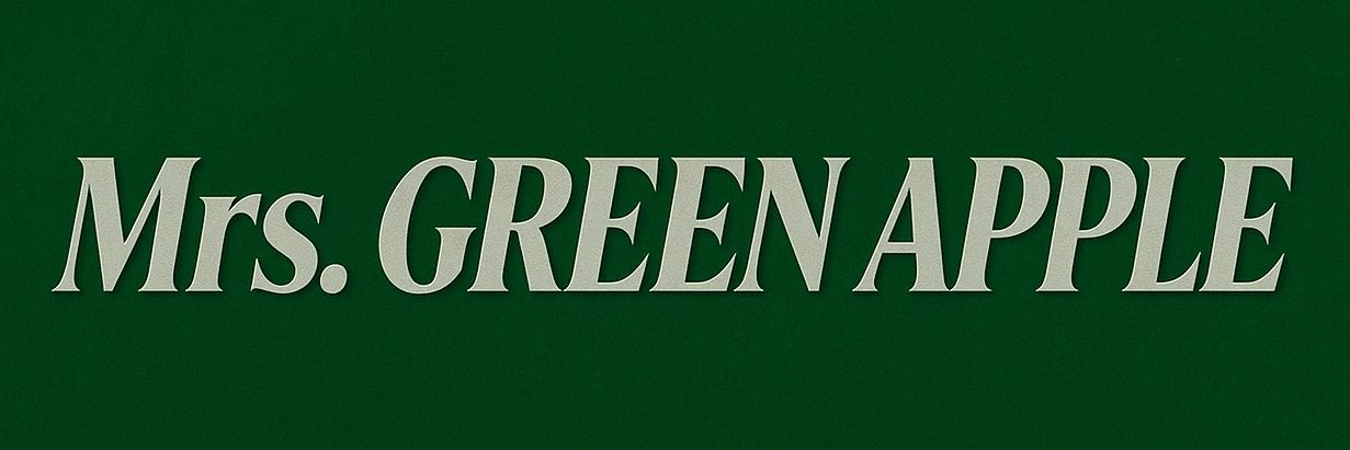 한아린🍏's banner