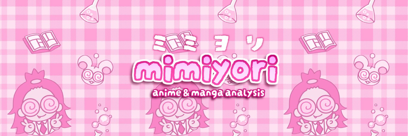 mimiyori 😵‍💫's banner