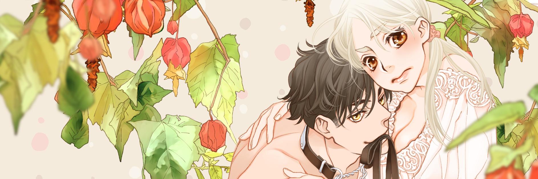 山田南平Official's banner