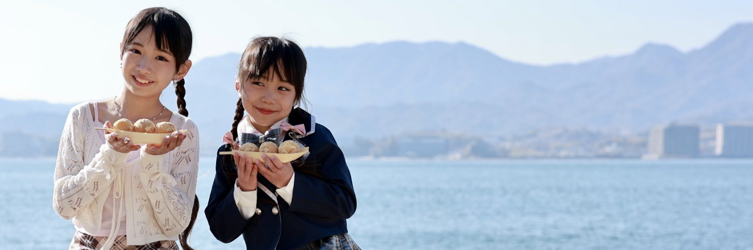 まふ's banner