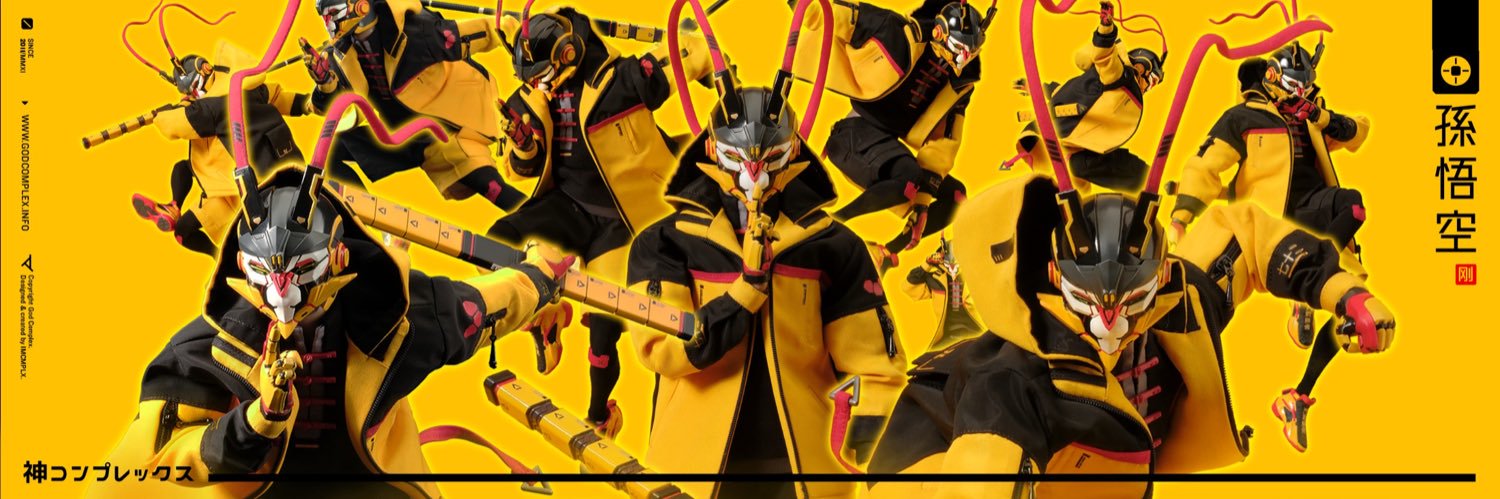 IMCMPLX's banner