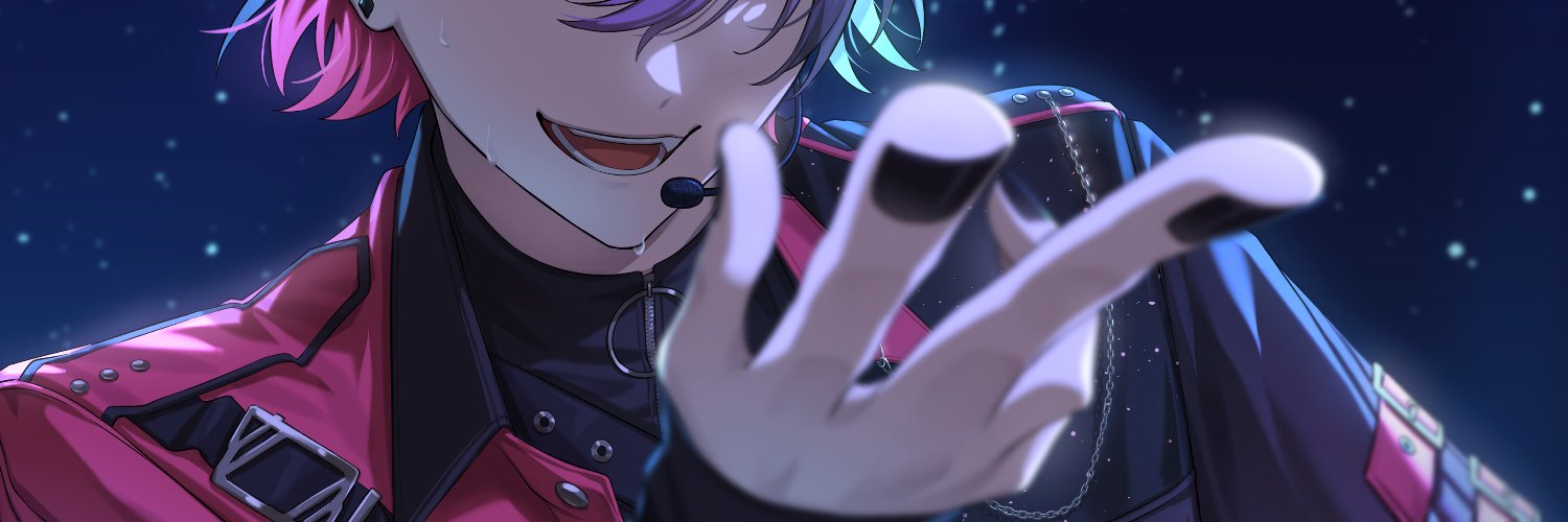 Ehdo's banner