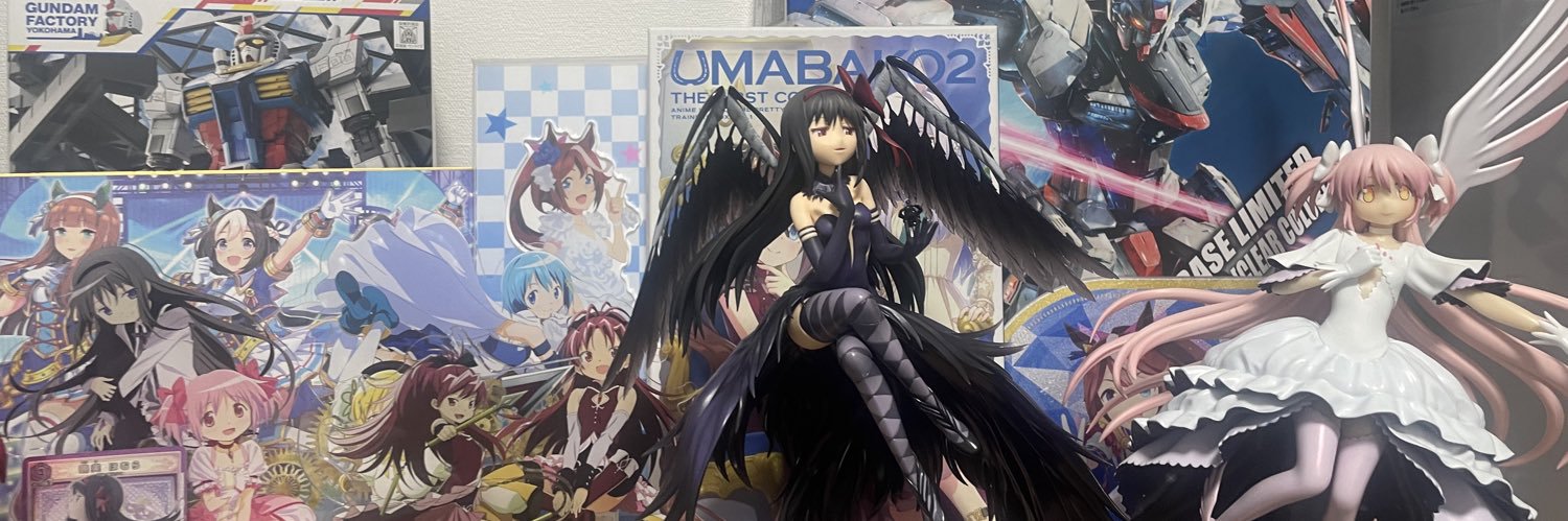 ドルン's banner