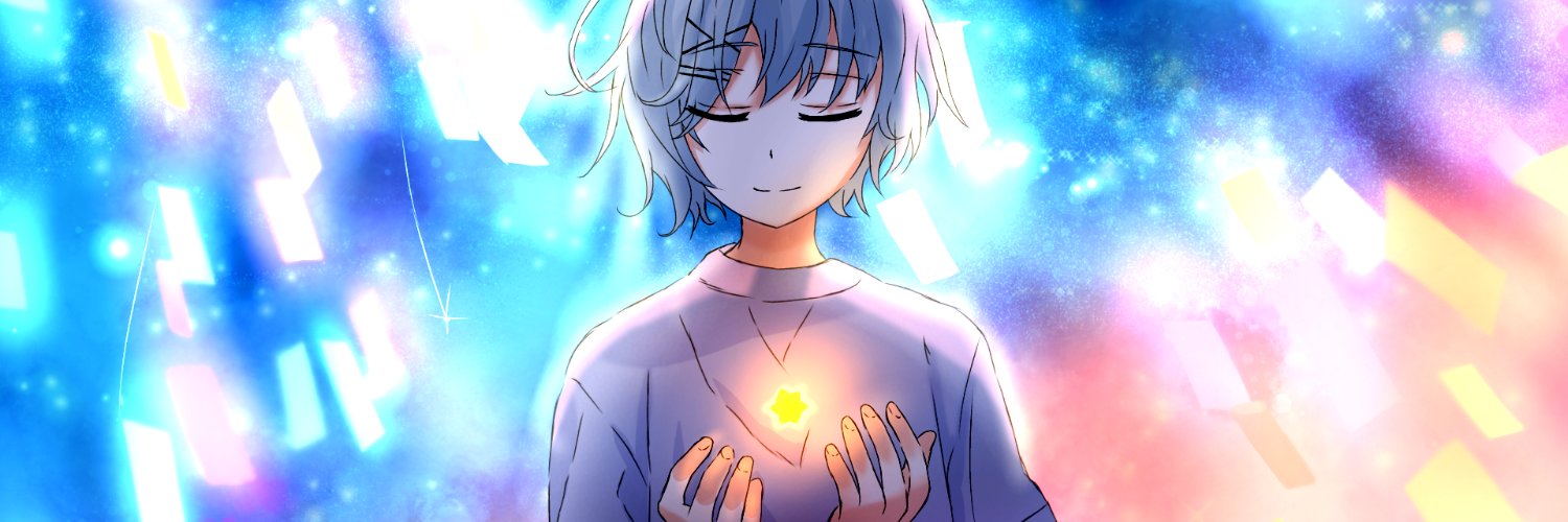 えあ。☁️'s banner