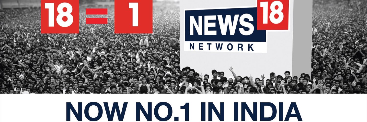 Manoj Sharma's banner