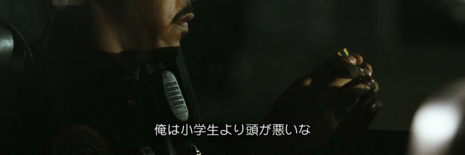 さいこる's banner