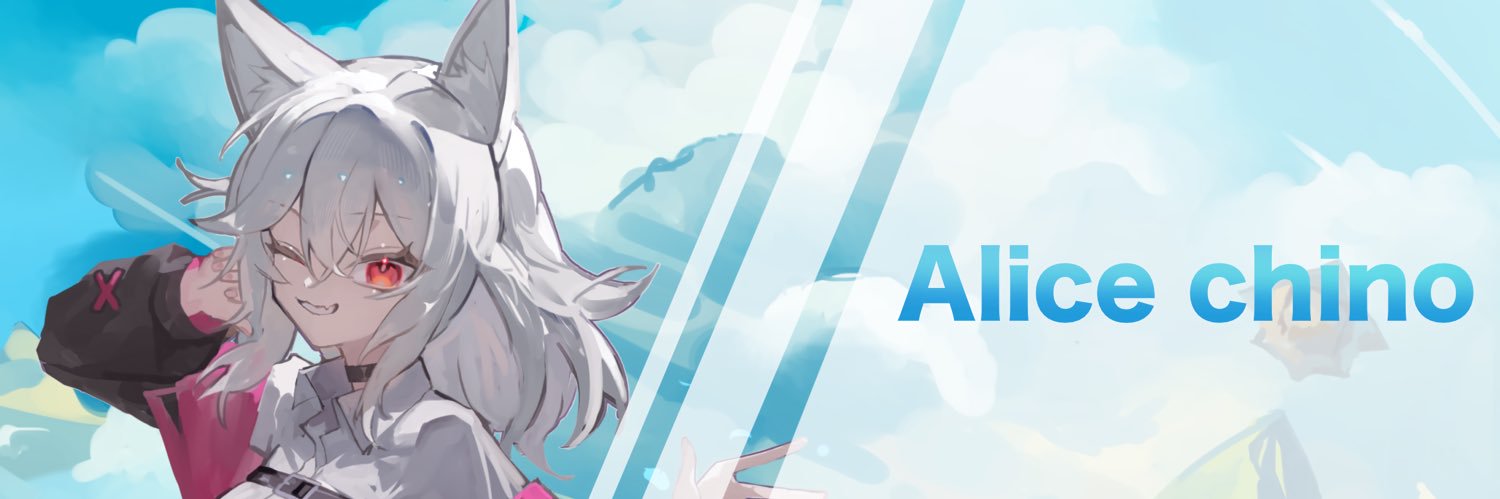 ありすちの's banner