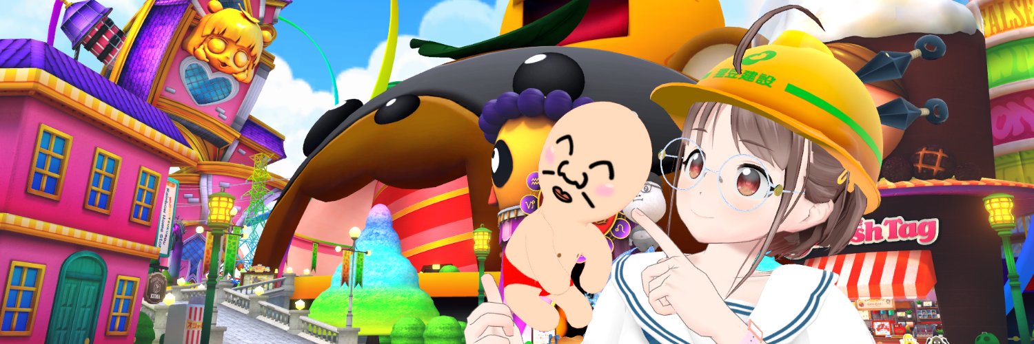 bironist＠ぽこピーランドギミック担当's banner