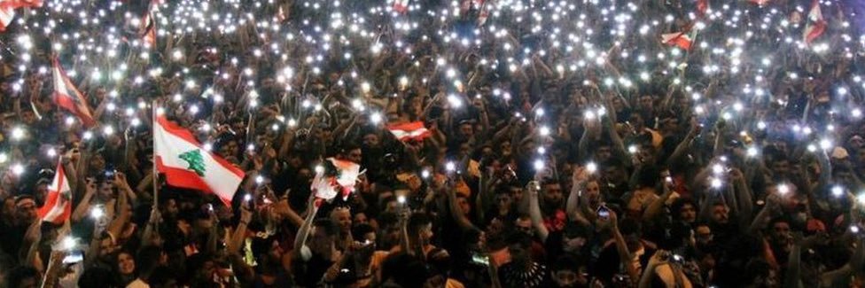 Aly Maryam - علي 🇱🇧's banner