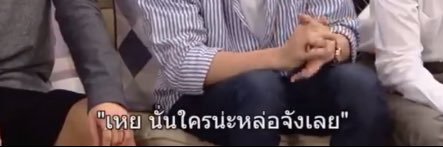 จงอวยชานยอลให้มากกว่าที่พี่เขาอวยตัวเอง's banner