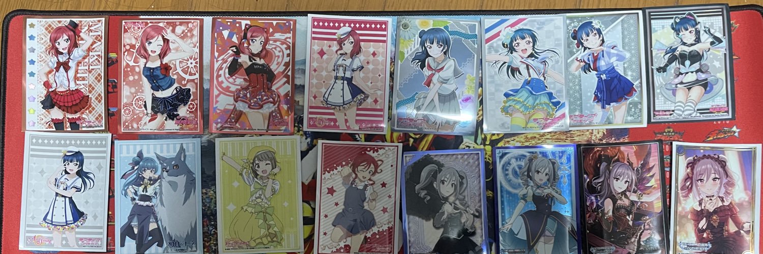 アーク's banner