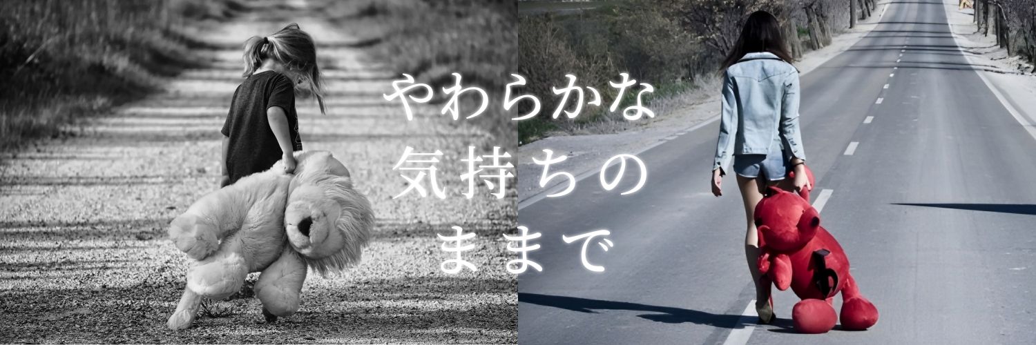 M*A*S*H「熊のように怖がられる存在に」's banner